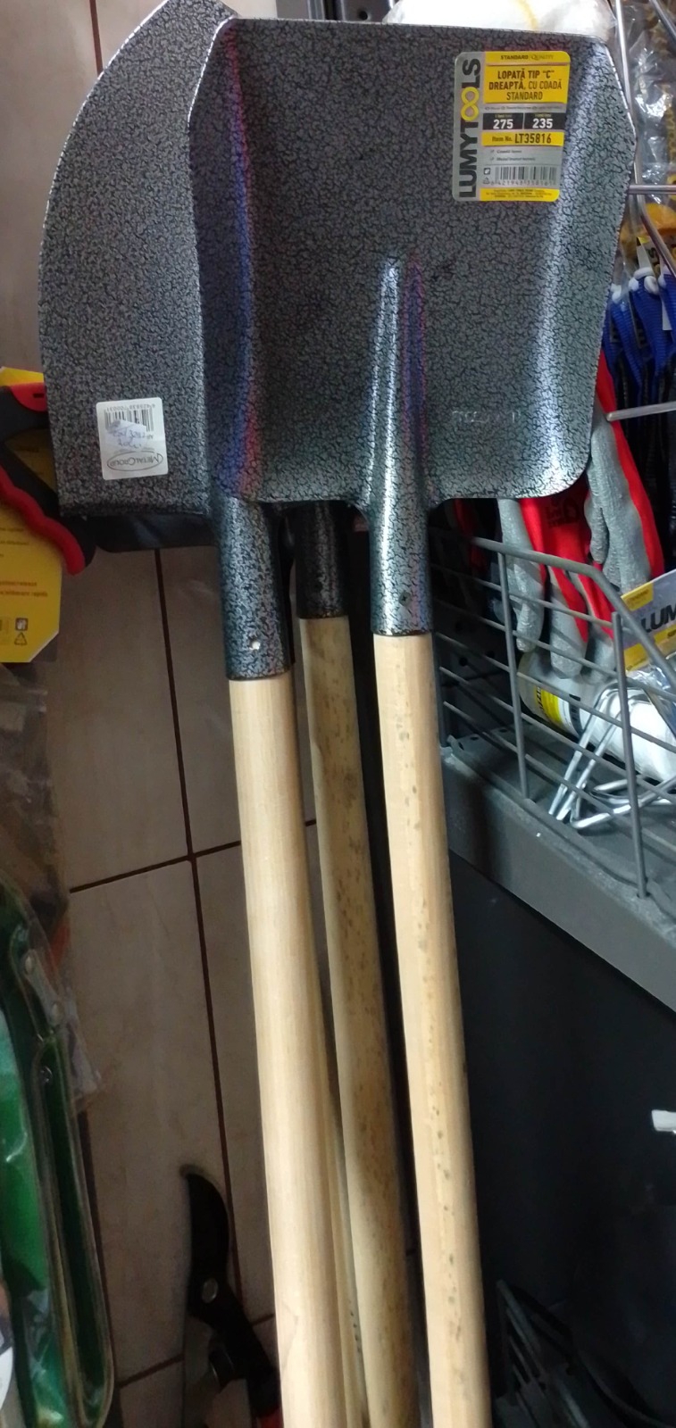 Grădină — articole mărunte